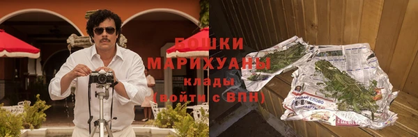 меф Лиски