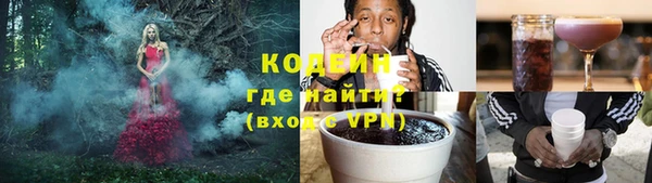 кокс Ладушкин