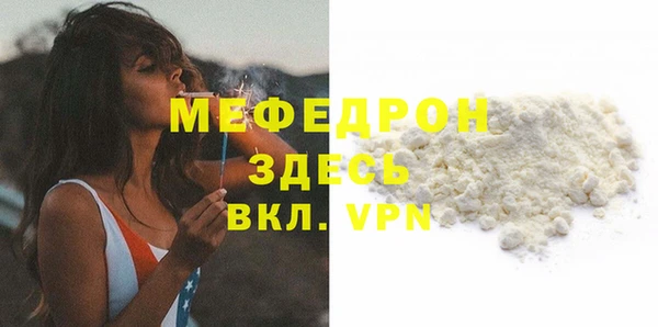 соль ск Липки