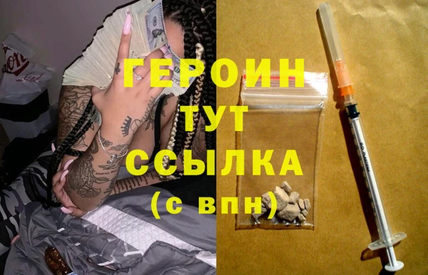 соль ск Липки