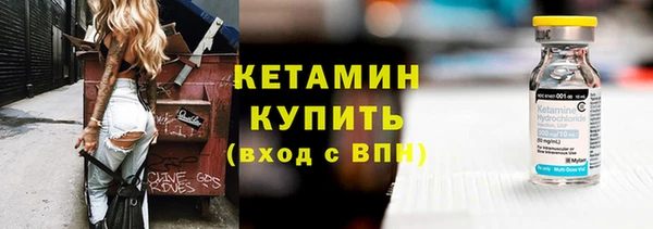 эйфоретик Лихославль