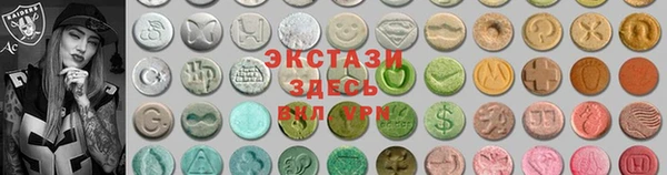 меф Лиски