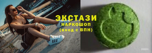 меф Лиски