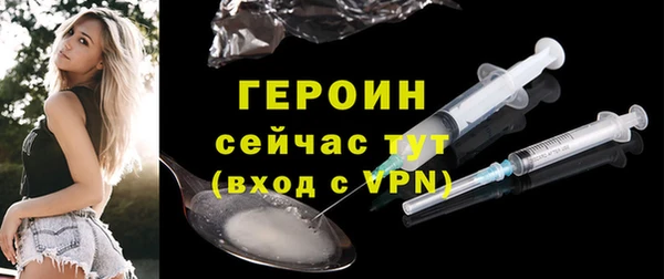 эйфоретик Лихославль
