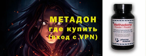 меф Лиски