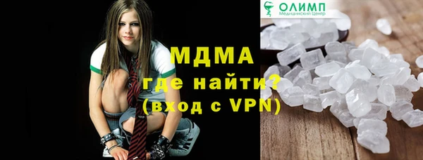 меф Лиски