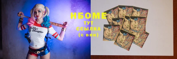 меф Лиски