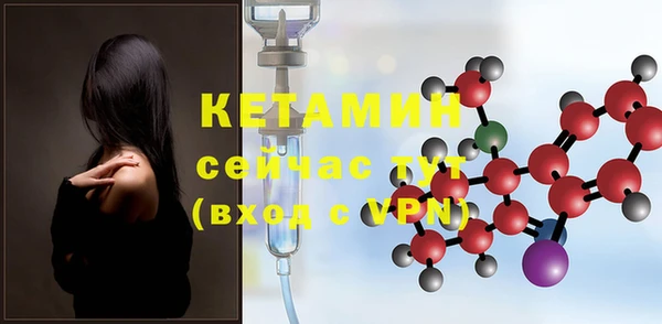 эйфоретик Лихославль