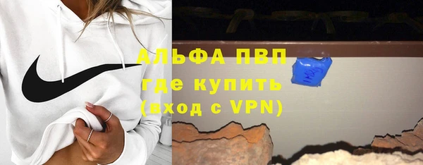 эйфоретик Лихославль