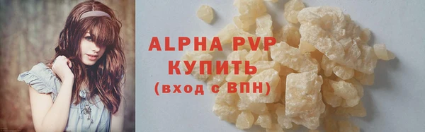 эйфоретик Лихославль