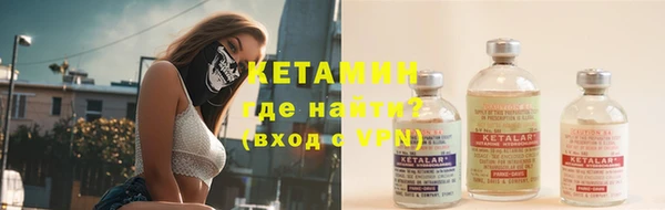 меф Лиски