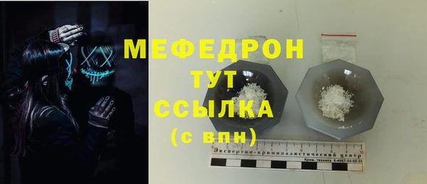 соль ск Липки