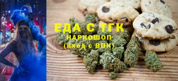 соль ск Липки