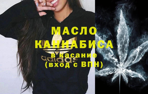 меф Лиски
