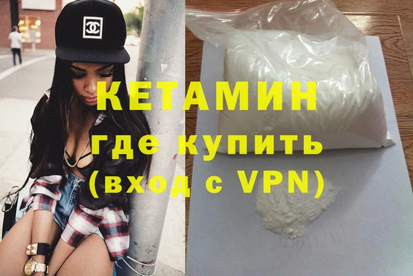 меф Лиски