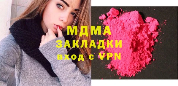 соль ск Липки