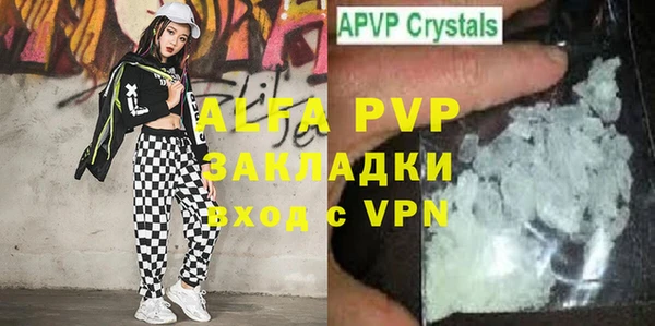 меф Лиски