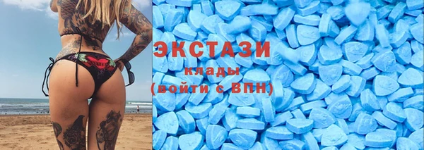 соль ск Липки