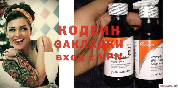 меф Лиски
