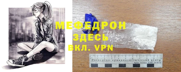 эйфоретик Лихославль