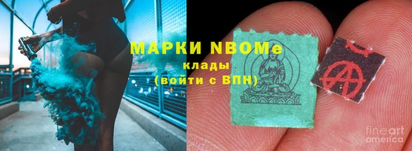 меф Лиски