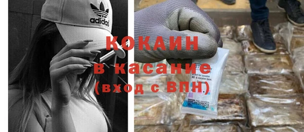 соль ск Липки