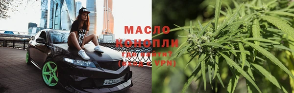 эйфоретик Лихославль