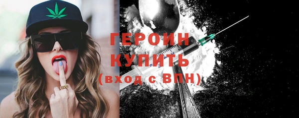 соль ск Липки