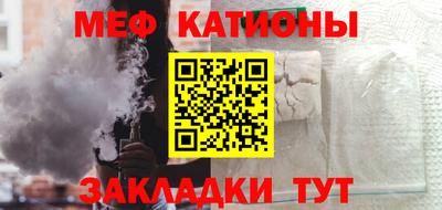 альфа пвп VHQ Донецк