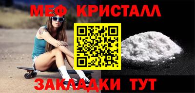 соль курить ск Дубна