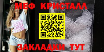 альфа пвп VHQ Донецк