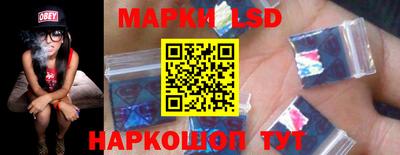 альфа пвп VHQ Донецк