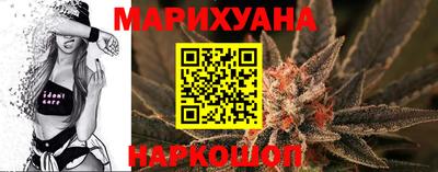 альфа пвп VHQ Донецк
