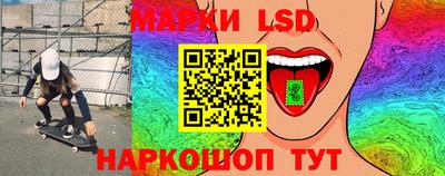ГАЛЛЮЦИНОГЕННЫЕ ГРИБЫ Заволжье