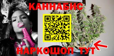 таблы Донской