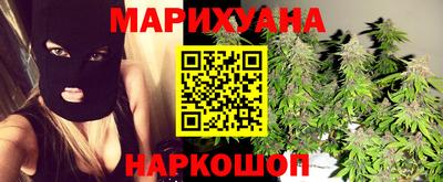 героин Заводоуковск