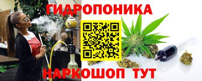 таблы Донской