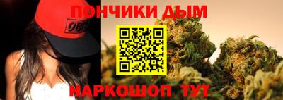 героин Заводоуковск