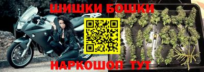 героин Заводоуковск