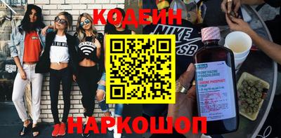 таблы Донской
