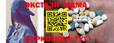 ГАЛЛЮЦИНОГЕННЫЕ ГРИБЫ Заволжье