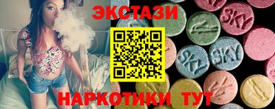 таблы Донской