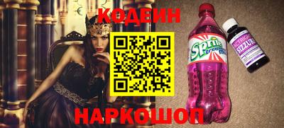 альфа пвп VHQ Донецк