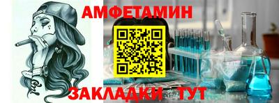 соль курить ск Дубна