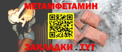 ГАЛЛЮЦИНОГЕННЫЕ ГРИБЫ Заволжье