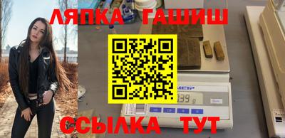 таблы Донской