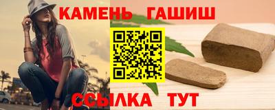 героин Заводоуковск