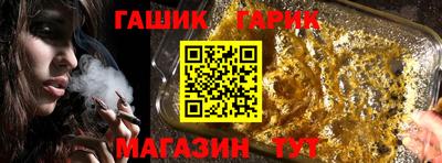 ГАЛЛЮЦИНОГЕННЫЕ ГРИБЫ Заволжье