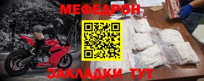 соль курить ск Дубна